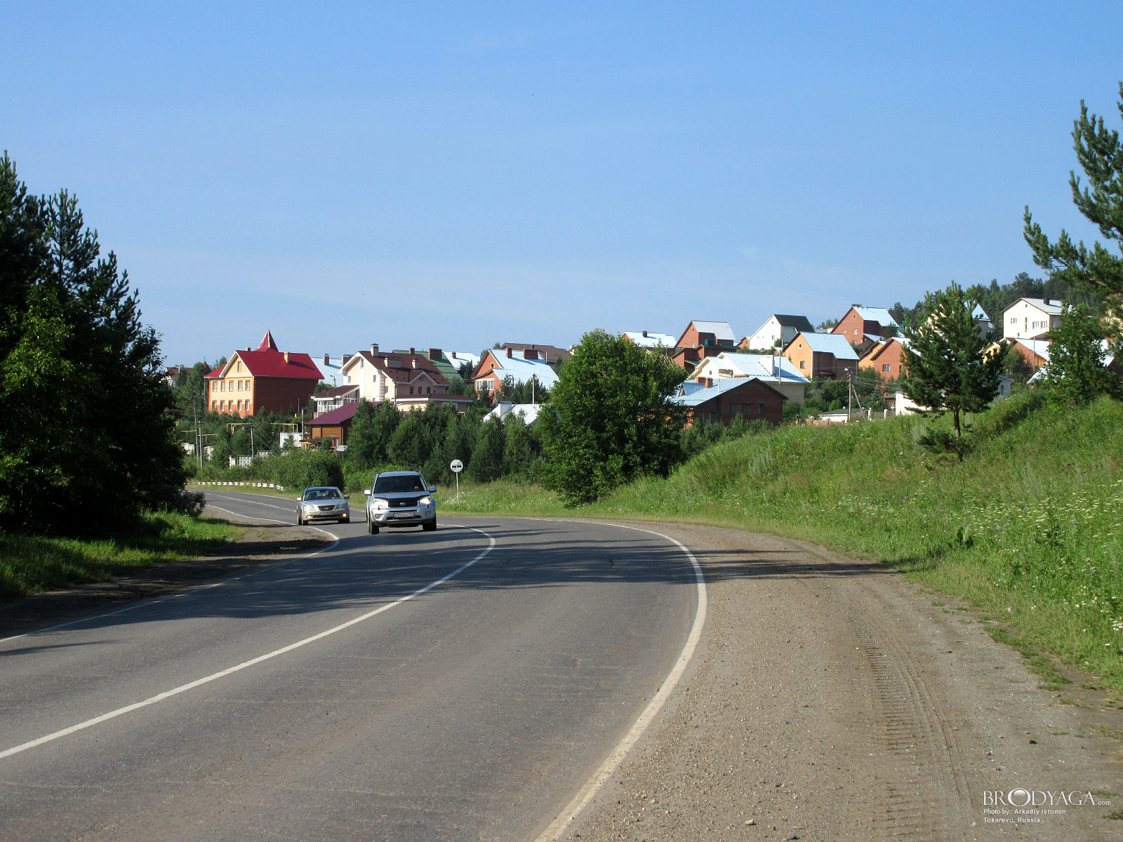 Tokarevo (Токарево)